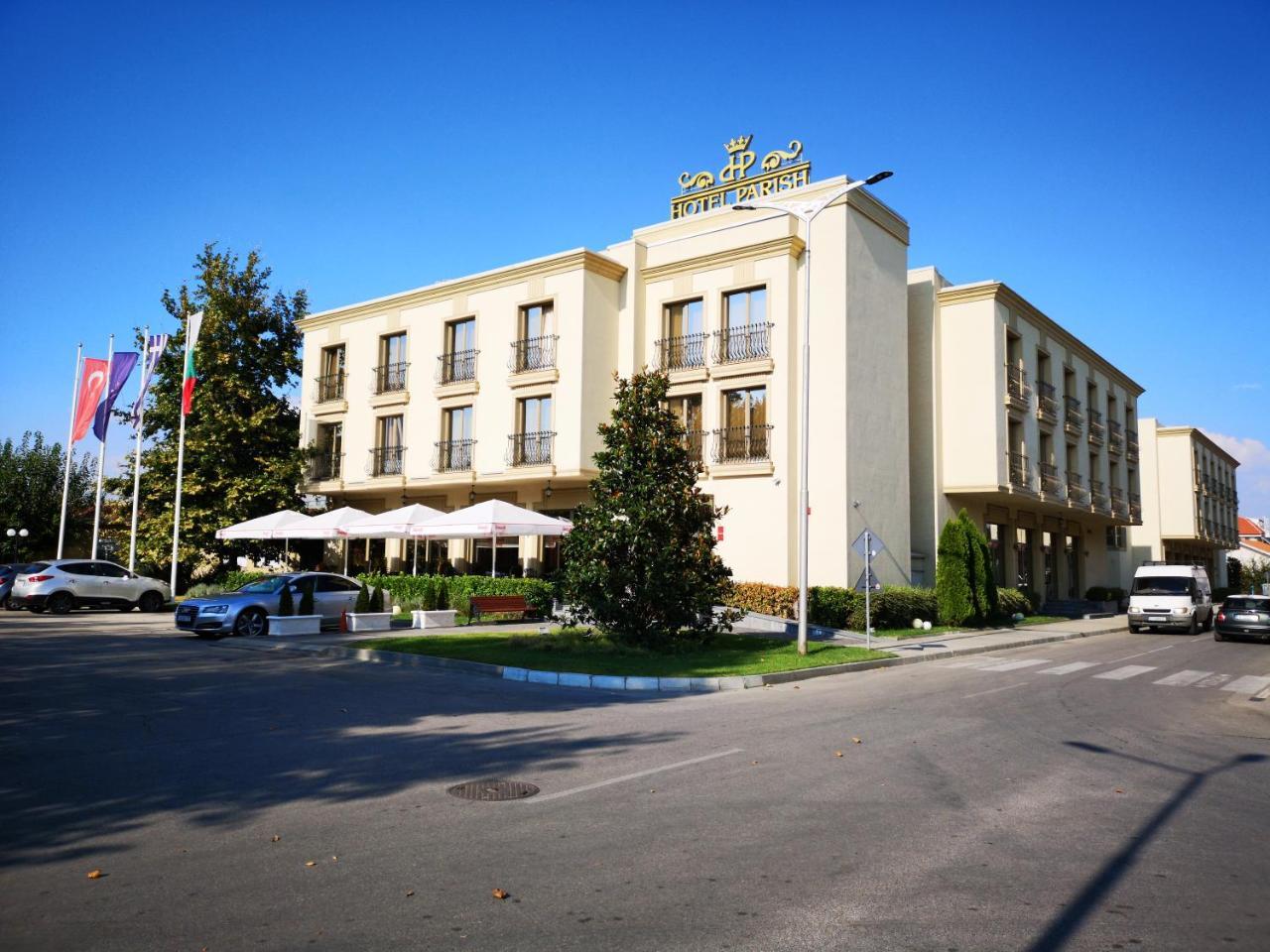 Parish Hotel Свиленград Экстерьер фото